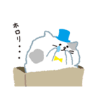 おねだりキャッツの愉快な日々（個別スタンプ：38）