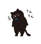 おねだりキャッツの愉快な日々（個別スタンプ：40）
