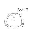 ボソッとねこ(イベント)（個別スタンプ：26）