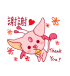 H＆B Planet:Tang-Bao＆Bei-Guo(daily life)（個別スタンプ：39）
