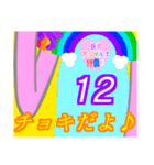 じゃんけん対決ハイタッチを楽しもうよ♪06（個別スタンプ：6）