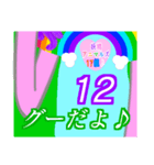 じゃんけん対決ハイタッチを楽しもうよ♪06（個別スタンプ：7）