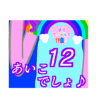 じゃんけん対決ハイタッチを楽しもうよ♪06（個別スタンプ：8）