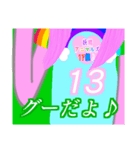 じゃんけん対決ハイタッチを楽しもうよ♪06（個別スタンプ：39）