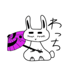 Rabbitoiran（個別スタンプ：1）