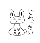 Rabbitoiran（個別スタンプ：2）