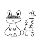 Rabbitoiran（個別スタンプ：3）