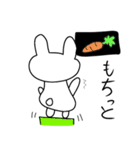 Rabbitoiran（個別スタンプ：6）