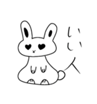 Rabbitoiran（個別スタンプ：9）