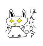 Rabbitoiran（個別スタンプ：10）