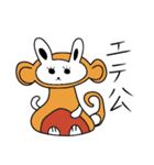 Rabbitoiran（個別スタンプ：12）