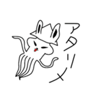 Rabbitoiran（個別スタンプ：13）