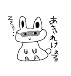 Rabbitoiran（個別スタンプ：14）
