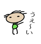ダンスな人生（個別スタンプ：5）