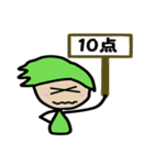 ダンスな人生（個別スタンプ：10）
