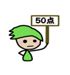 ダンスな人生（個別スタンプ：11）