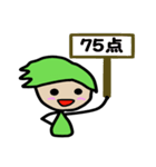 ダンスな人生（個別スタンプ：12）