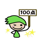 ダンスな人生（個別スタンプ：13）