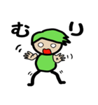 ダンスな人生（個別スタンプ：15）