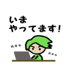 ダンスな人生（個別スタンプ：30）