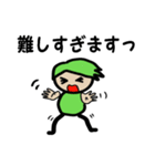 ダンスな人生（個別スタンプ：33）
