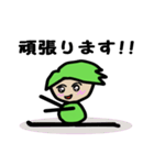ダンスな人生（個別スタンプ：34）