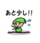 ダンスな人生（個別スタンプ：37）