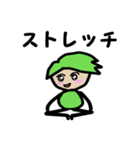 ダンスな人生（個別スタンプ：38）