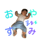 りんりんスタンプ1113（個別スタンプ：6）
