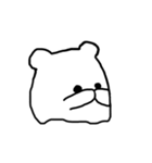ゆるぐだ ぷにぷにくま（個別スタンプ：17）