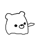 ゆるぐだ ぷにぷにくま（個別スタンプ：19）