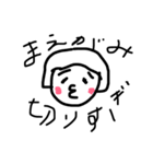 日常スタンプズ（個別スタンプ：1）
