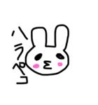 日常スタンプズ（個別スタンプ：2）
