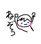 日常スタンプズ（個別スタンプ：5）