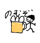 日常スタンプズ（個別スタンプ：6）