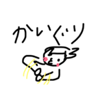 日常スタンプズ（個別スタンプ：8）