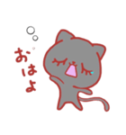 MIYO'S CAT Ver.15（個別スタンプ：5）