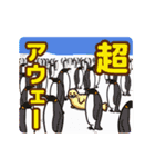 どこか侘(わ)びしいアザラシスタンプ（個別スタンプ：24）