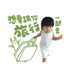 Lady Elah（個別スタンプ：1）