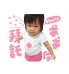 Lady Elah（個別スタンプ：5）