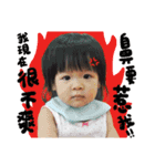 Lady Elah（個別スタンプ：8）