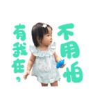 Lady Elah（個別スタンプ：9）