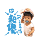 Lady Elah（個別スタンプ：11）