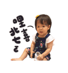 Lady Elah（個別スタンプ：15）