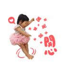 Lady Elah（個別スタンプ：16）