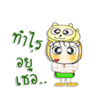 ...Mr. Masaki... love dog..^^（個別スタンプ：26）