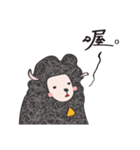 Grassless sheep（個別スタンプ：28）