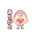 マッスルウォッチング2（個別スタンプ：5）