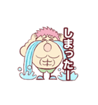 マッスルウォッチング2（個別スタンプ：8）