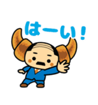 クロおっさん2（個別スタンプ：1）